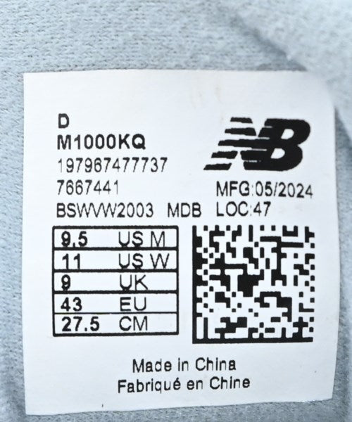 New Balance 運動鞋