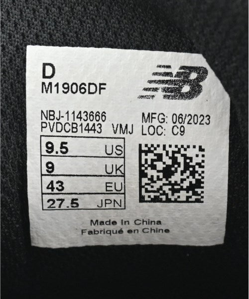 New Balance 運動鞋