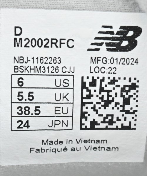 New Balance 運動鞋
