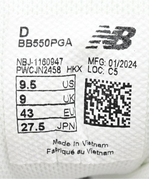New Balance 運動鞋