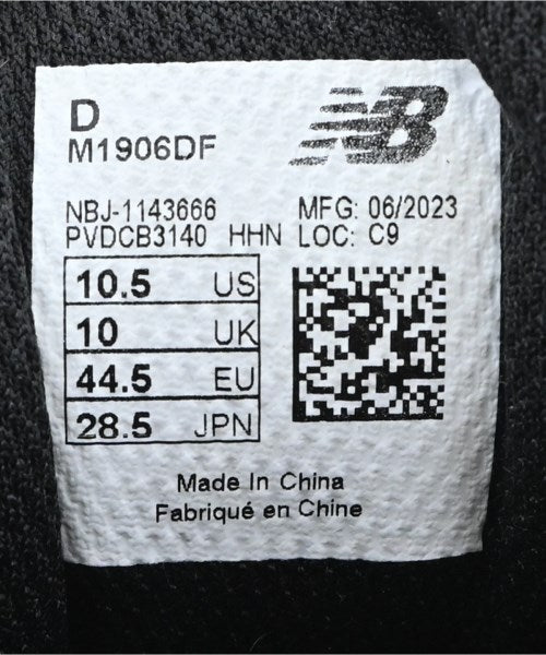 New Balance 運動鞋