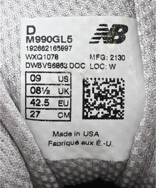 New Balance 運動鞋