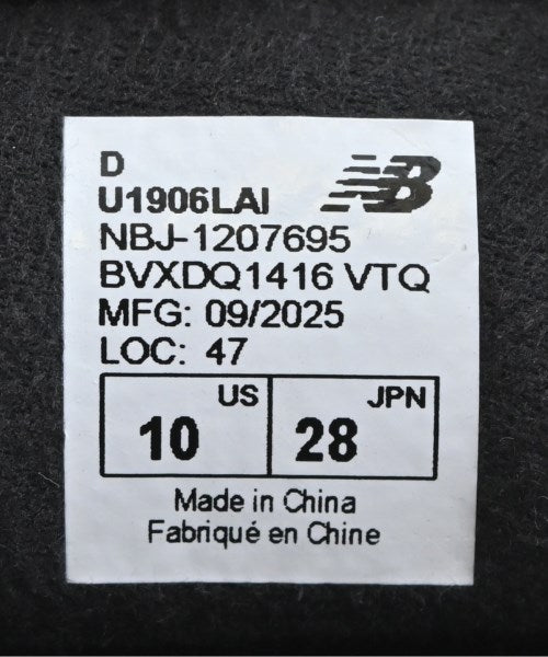 New Balance 運動鞋