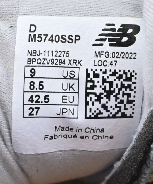 New Balance 運動鞋