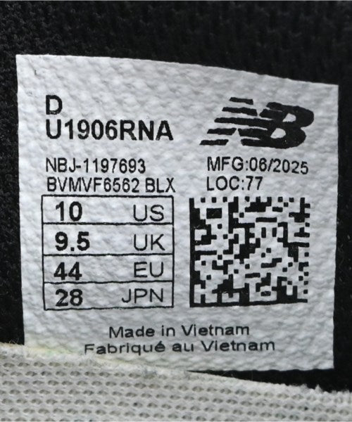 New Balance 運動鞋
