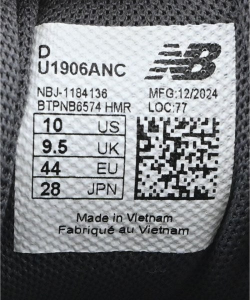 New Balance 運動鞋