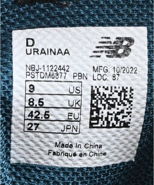 New Balance 運動鞋