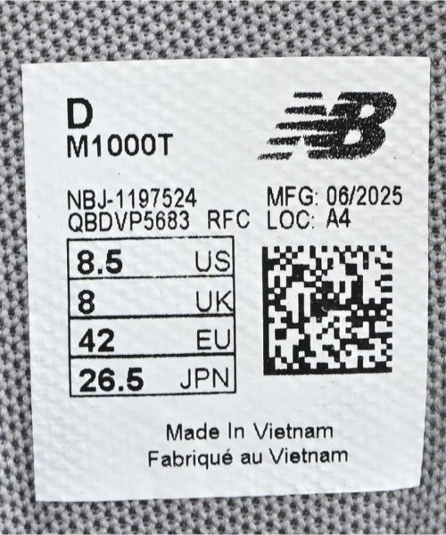 New Balance 運動鞋