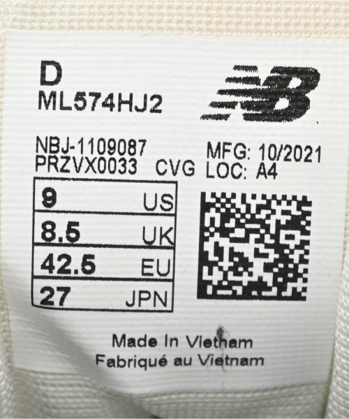 New Balance 運動鞋