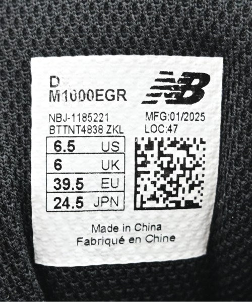 New Balance 運動鞋