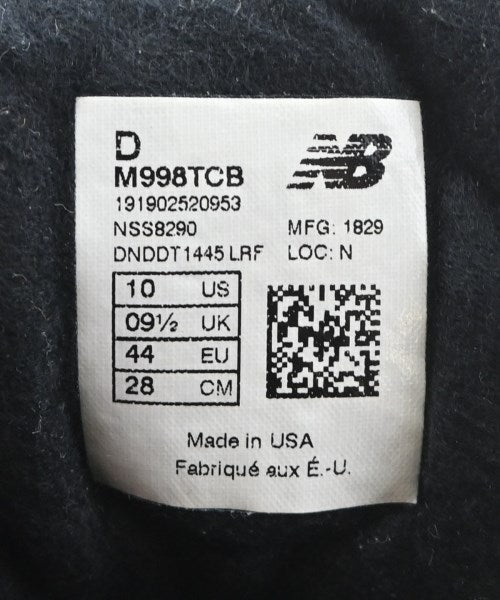 New Balance 運動鞋