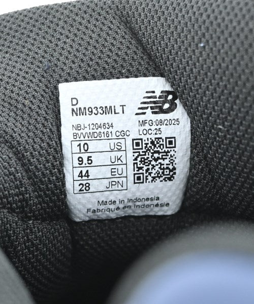 New Balance 運動鞋