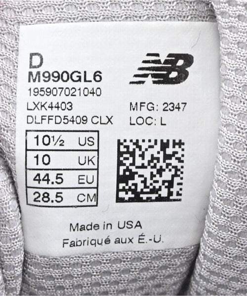 New Balance 運動鞋