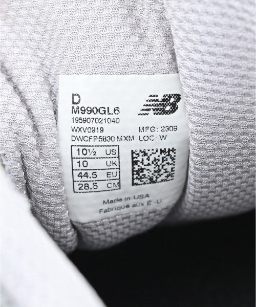 New Balance 運動鞋