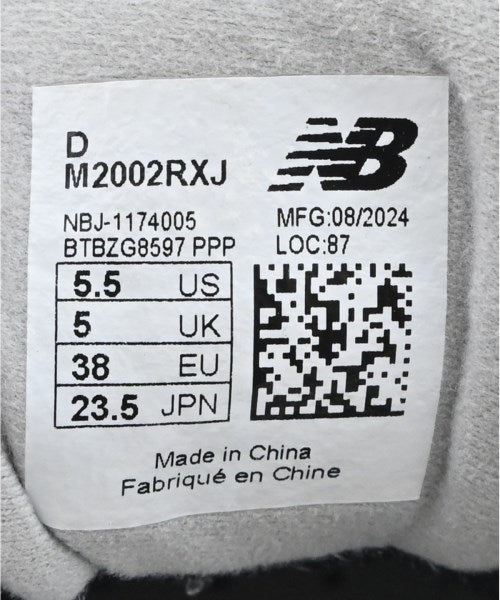 New Balance 運動鞋
