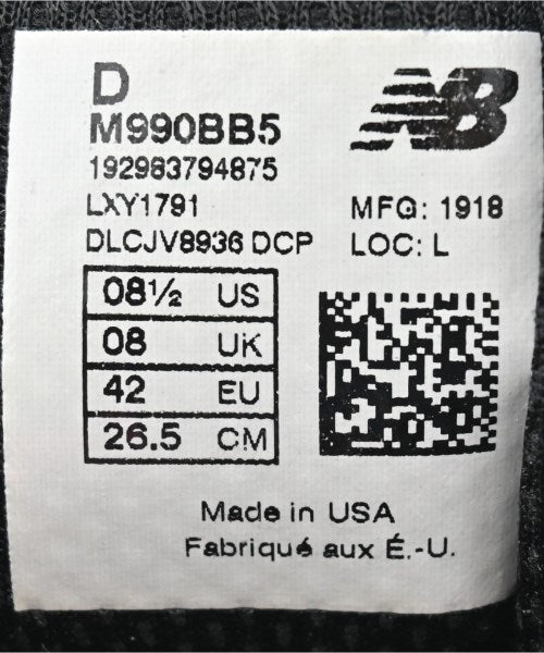 New Balance 運動鞋