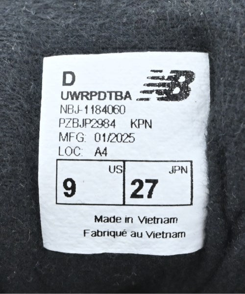 New Balance 運動鞋