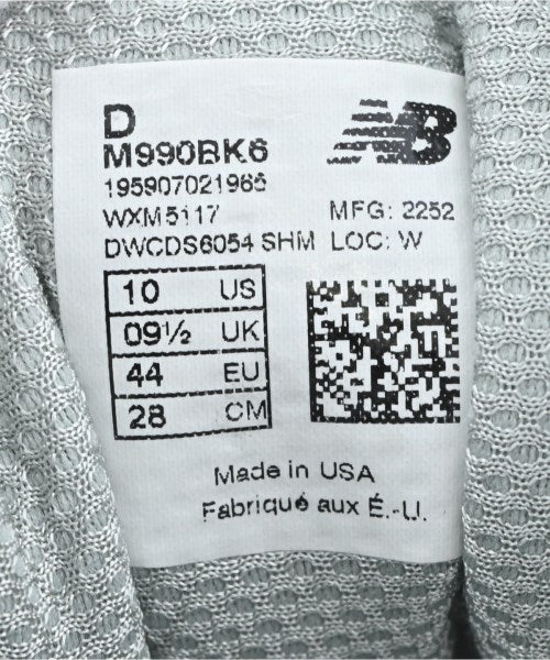 New Balance 運動鞋