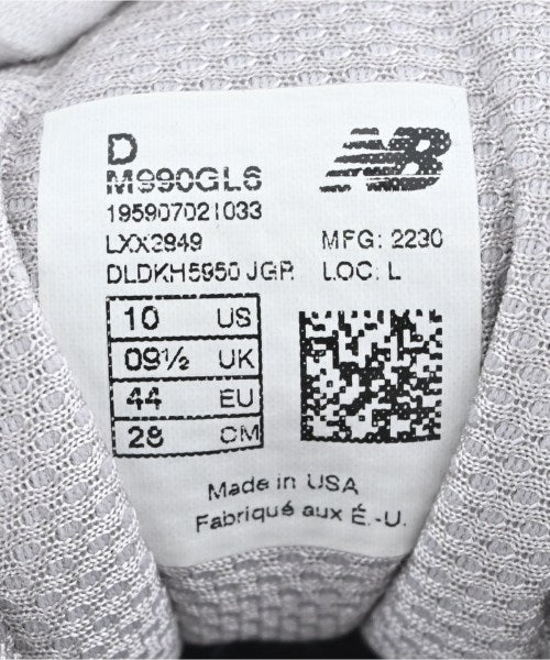 New Balance 運動鞋