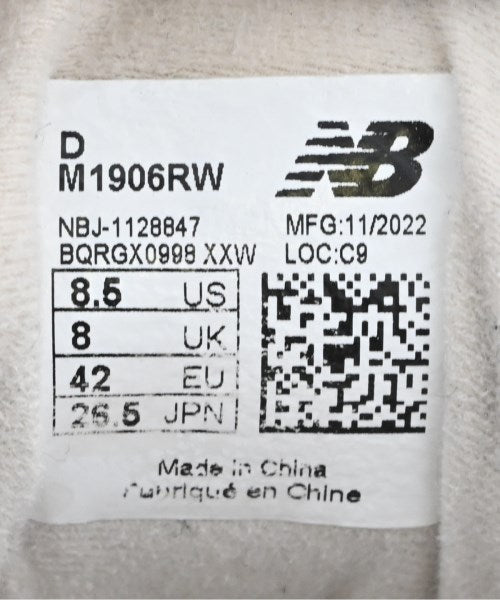 New Balance 運動鞋