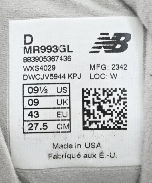 New Balance 運動鞋