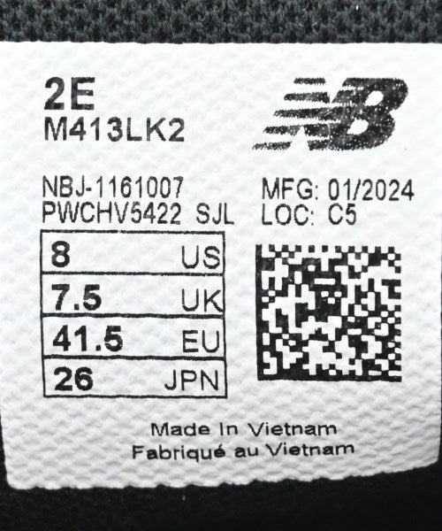 New Balance 運動鞋