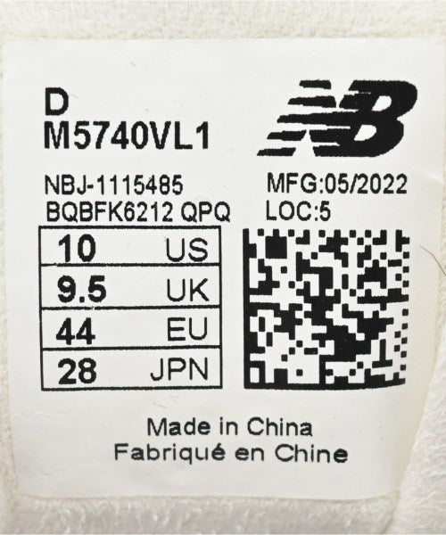 New Balance 運動鞋