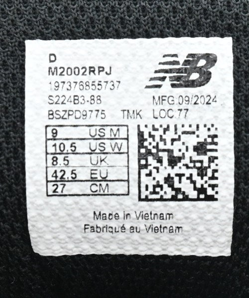 New Balance 運動鞋