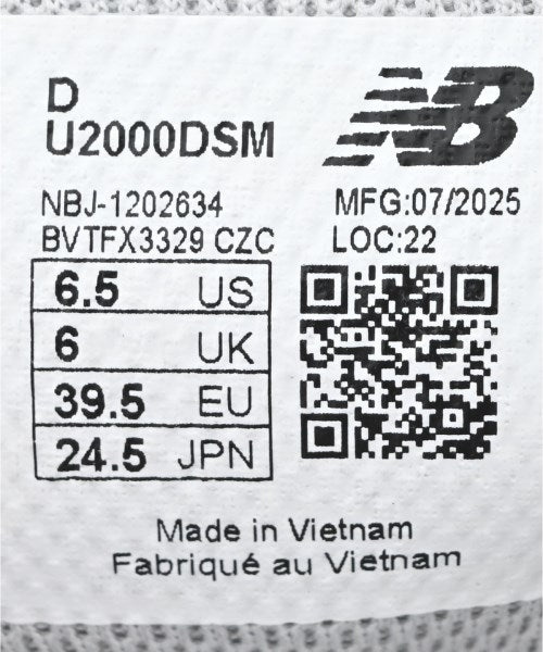 New Balance 運動鞋