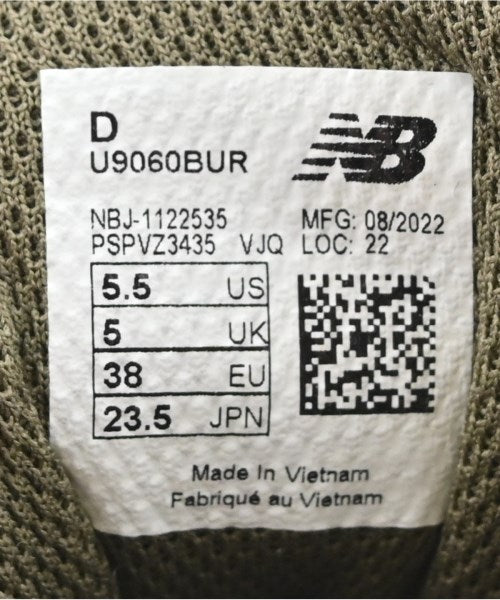 New Balance 運動鞋
