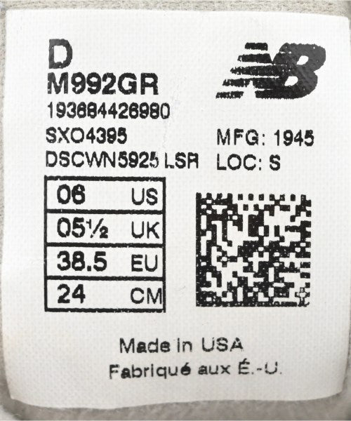New Balance 運動鞋