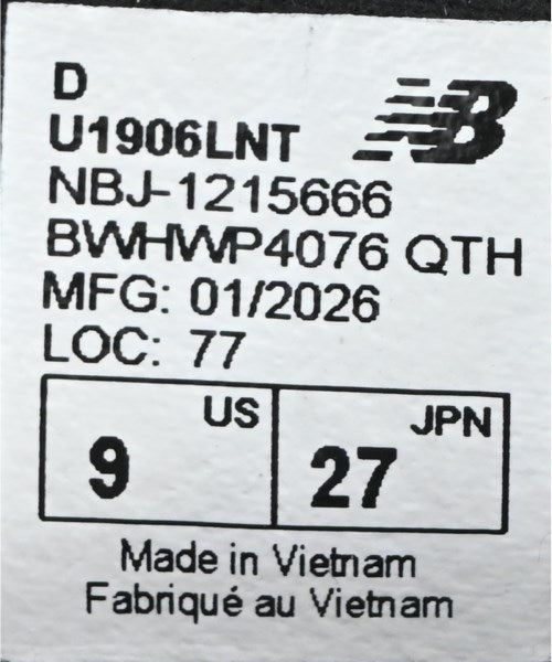New Balance 運動鞋