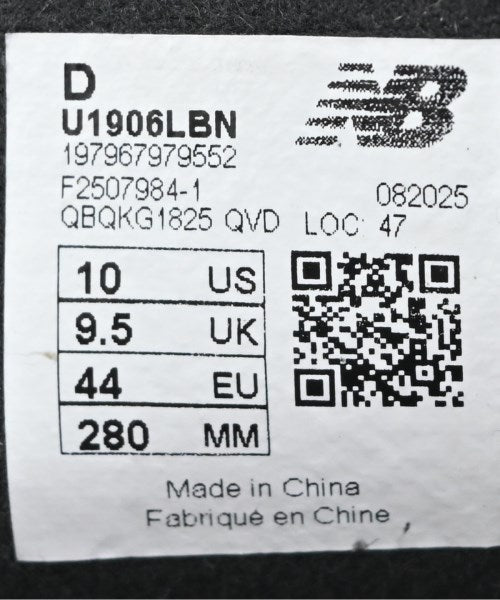 New Balance 運動鞋