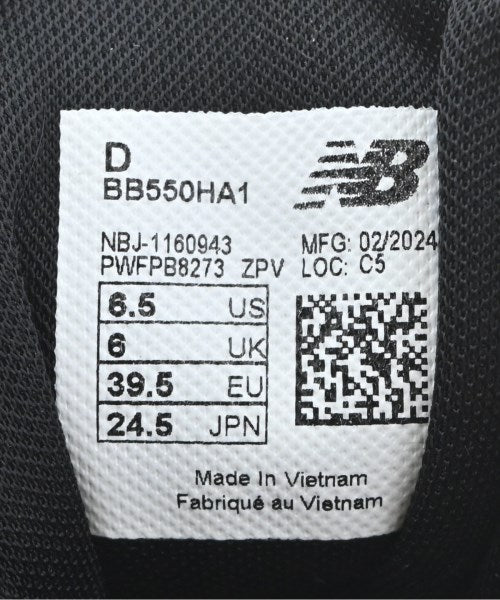 New Balance 運動鞋