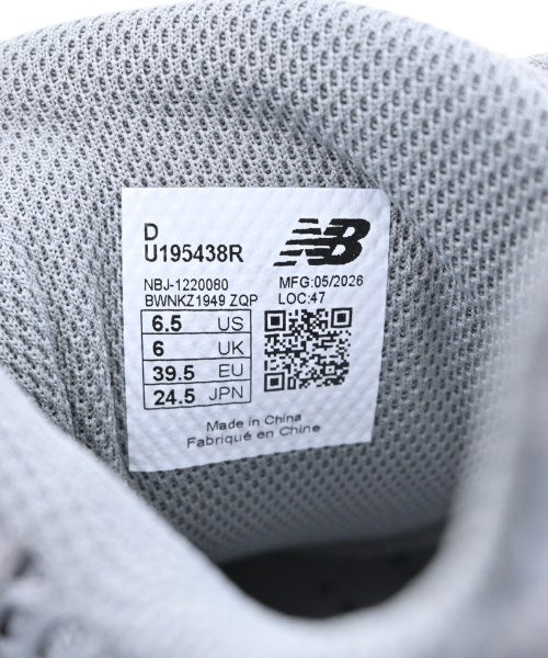 New Balance 運動鞋