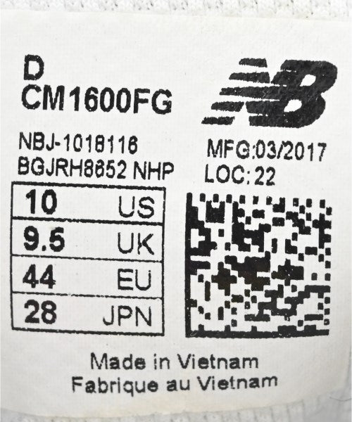 New Balance 運動鞋