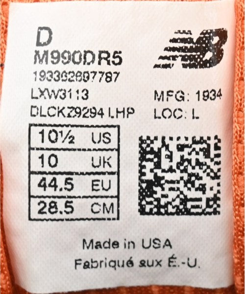 New Balance 運動鞋