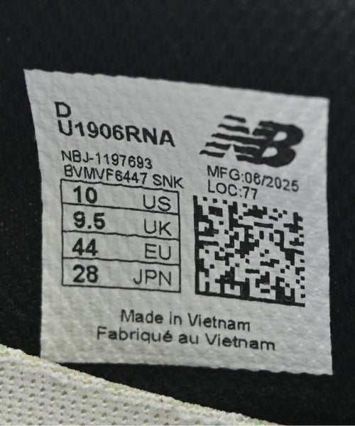 New Balance 運動鞋