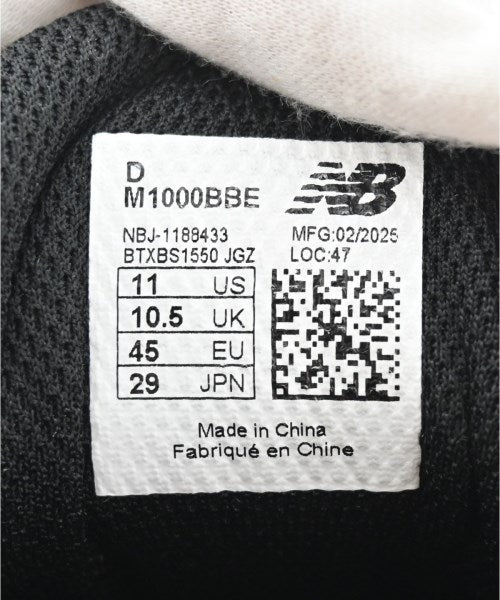 New Balance 運動鞋