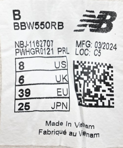 New Balance 運動鞋