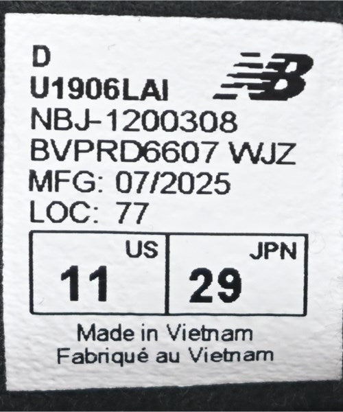 New Balance 運動鞋