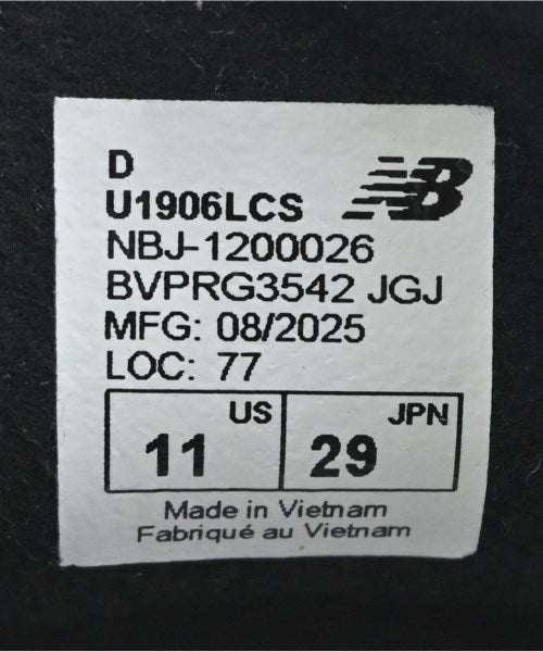 New Balance 運動鞋