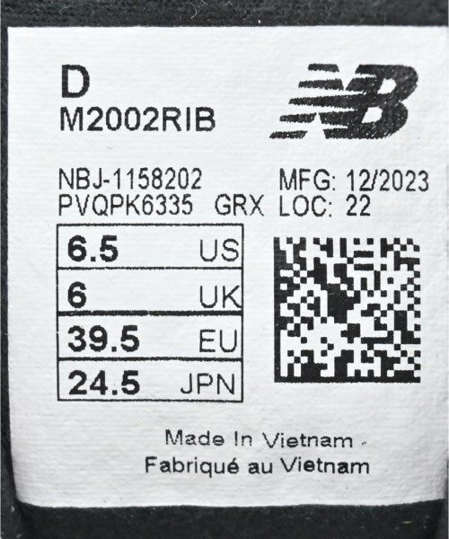 New Balance 運動鞋