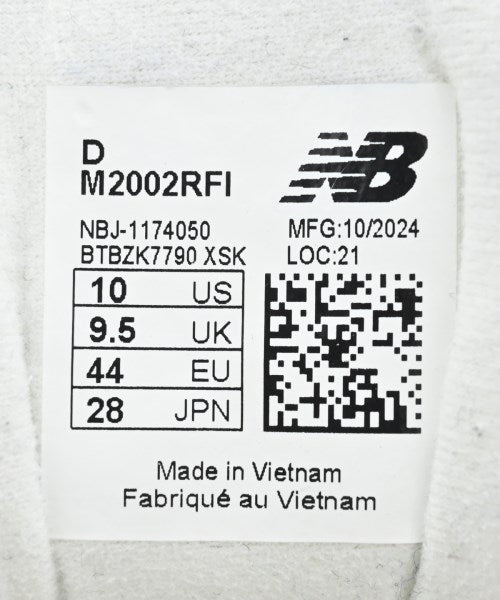 New Balance 運動鞋