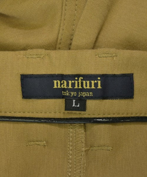 NARIFURI 運動褲