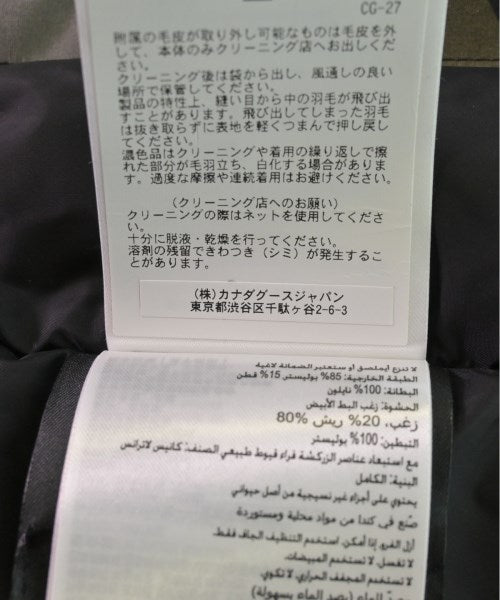 CANADA GOOSE 其他飛行外套