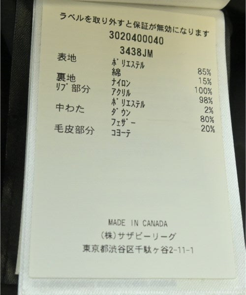 CANADA GOOSE 羽絨大衣