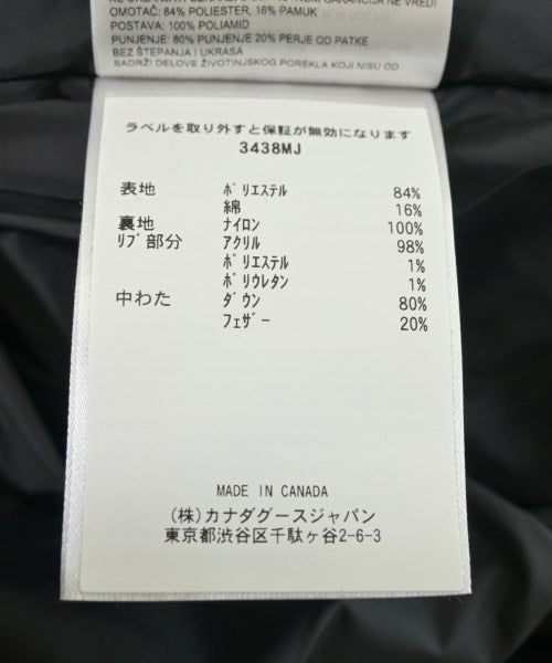 CANADA GOOSE 羽絨夾克/背心