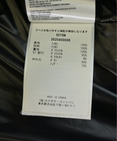 CANADA GOOSE 羽絨夾克/背心