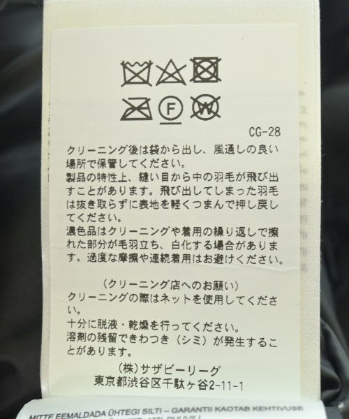 CANADA GOOSE 羽絨夾克/背心